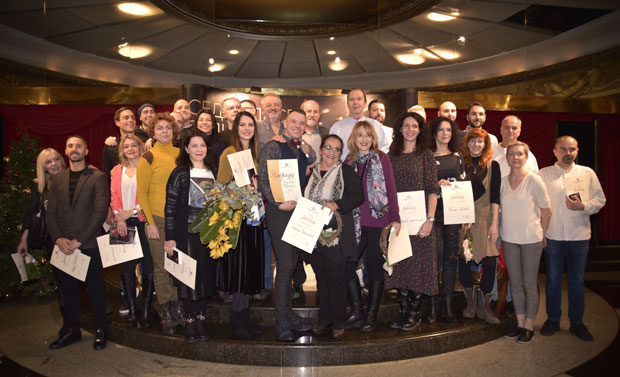 Позориште на Теразијама обележило 70. рођендан: Установљена награда за бравуру са именом Јаноша Тота